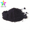 Базовые Красители Violet X-3R 300% V-16